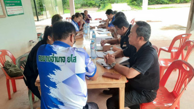 ร่วมประชุมคณะกรรมการดำเนินการสหกรณ์กองทุนสวนยางนาแต้ จำกัด พารามิเตอร์รูปภาพ 1